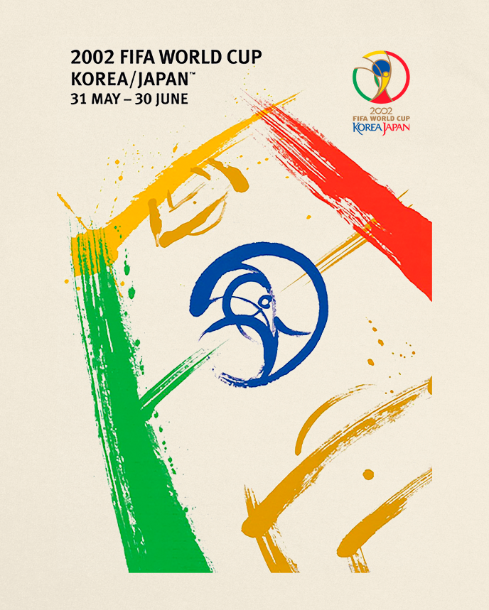 2002 World Cup Korea/Japan Sand Tee